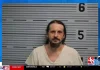 Man Beaten to Death in Jackson County, Suspect Arrested